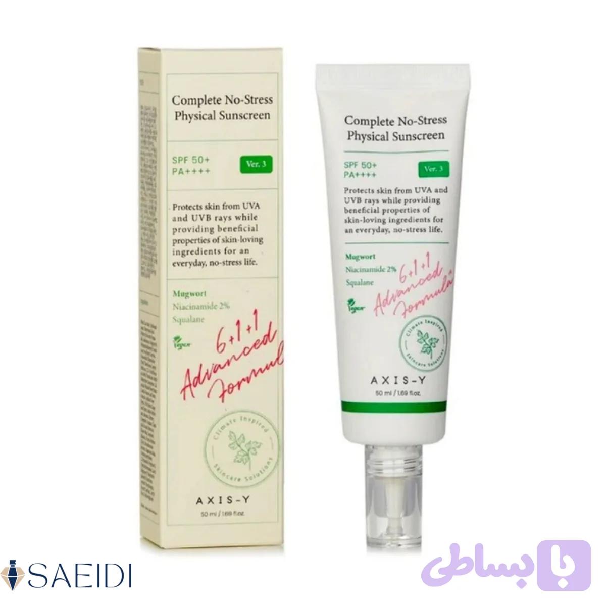 ضدآفتاب مدل Complete No-Stress Physical حجم 50 میل — تصویر 1