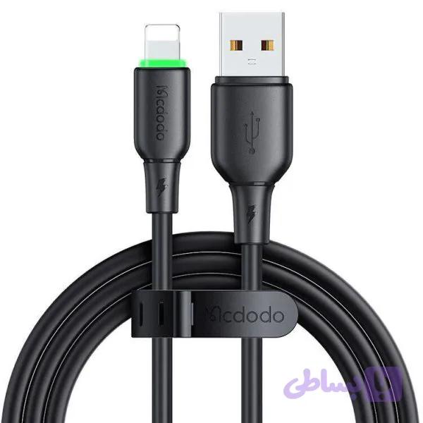 کابل شارژ لایتنینگ به USB مکدودو مدل CA-4741 — تصویر 1
