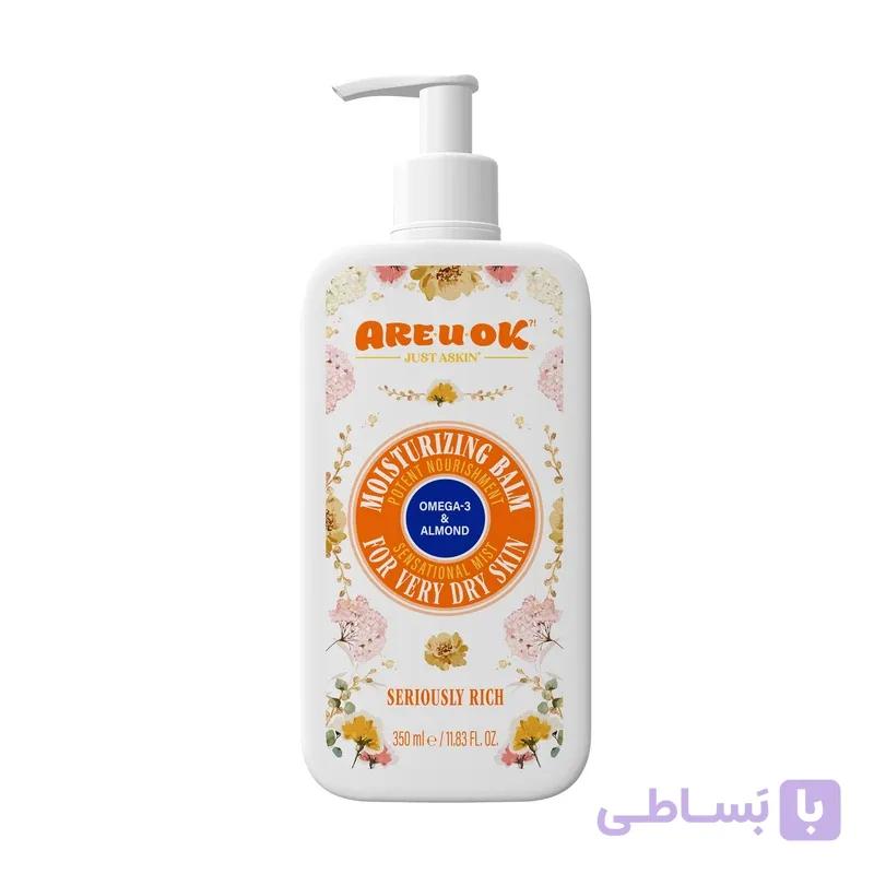 بالم مرطوب‌کننده آر یو اوکی مدل omega-3 and almond حجم 350 میلی‌لیتر