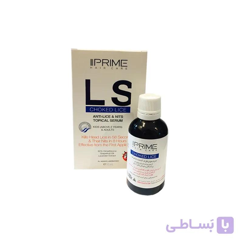 سرم مو برطرف کننده حشرات پرایم مدل LS مناسب انواع مو حجم 50 میلی لیتر