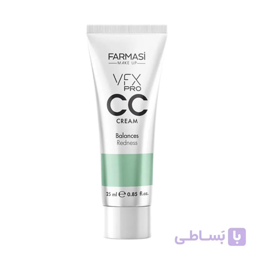 سی سی کرم سبز VFX Pro فارماسی 25ml