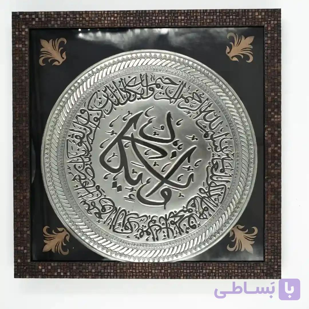 تابلو قلم زنی آیه شریفه و ان یکاد