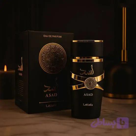 ادکلن اسد لطافه