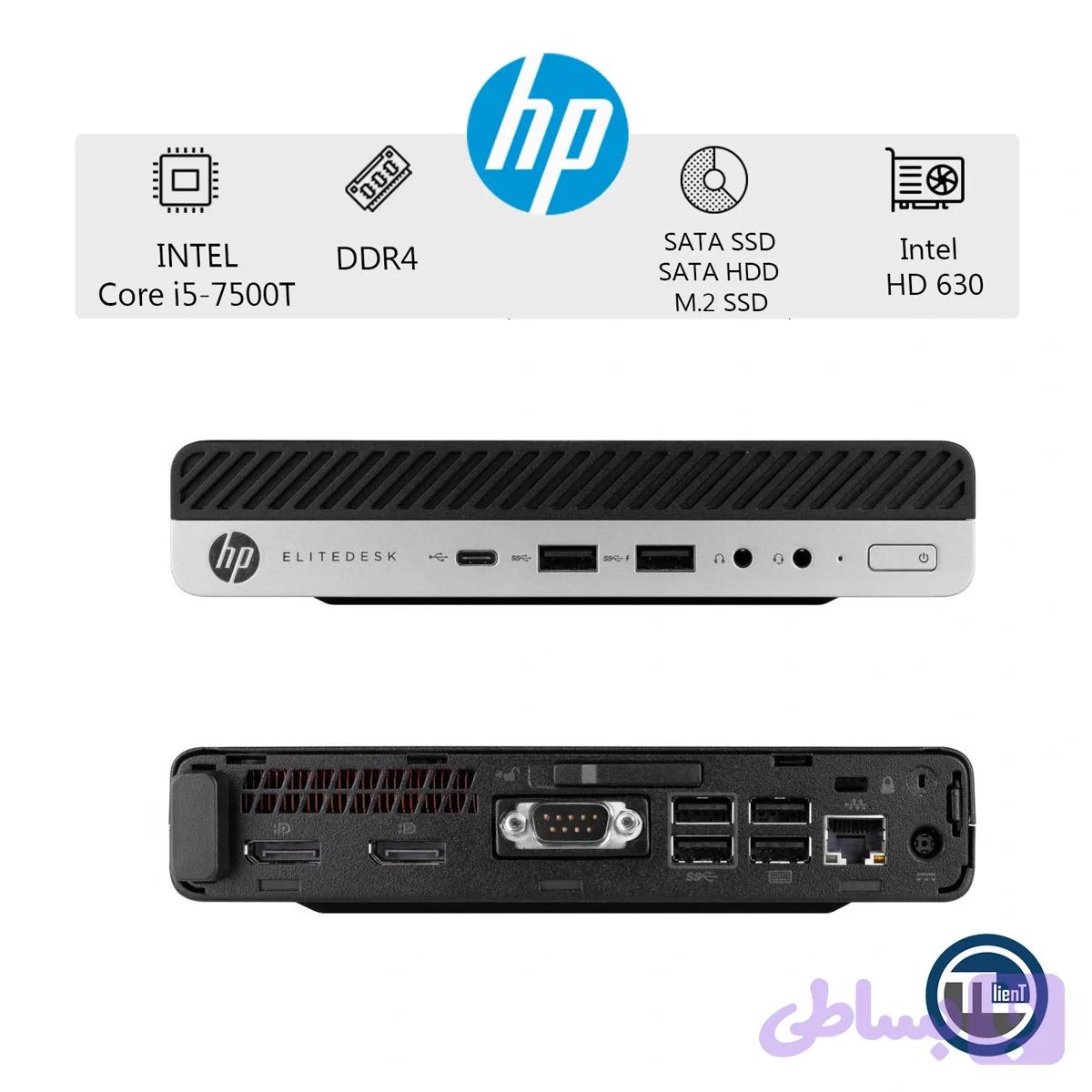 مینی پی سی HP EliteDesk 800 G3 (i5-6500T) — تصویر 1