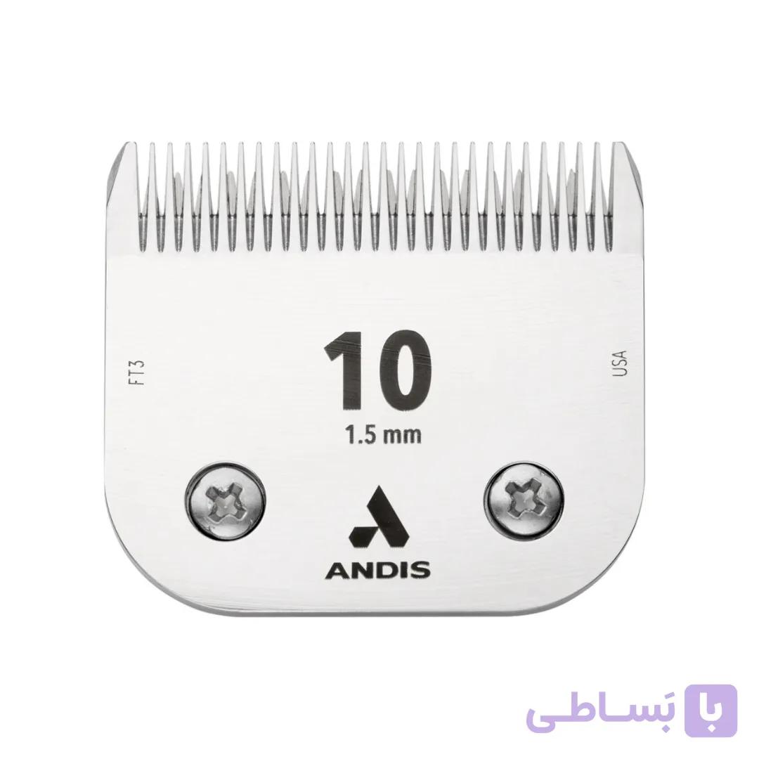 تیغ 10 Ceramic edge ماشین اصلاح حیوانات اندیس 1.5 میلی متر کد 57