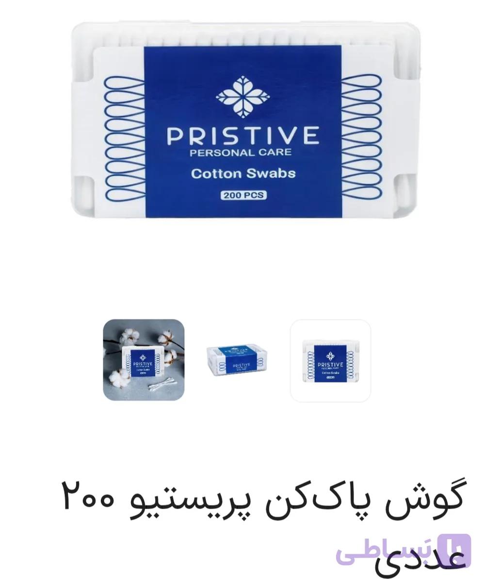 گوش پاک کن ۵۰ تایی