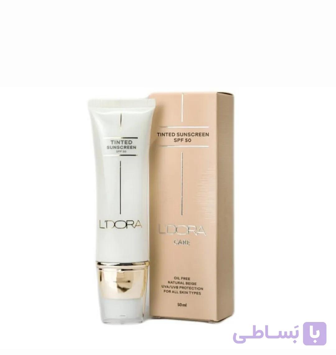کرم ضدافتاب رنگی با spf 50