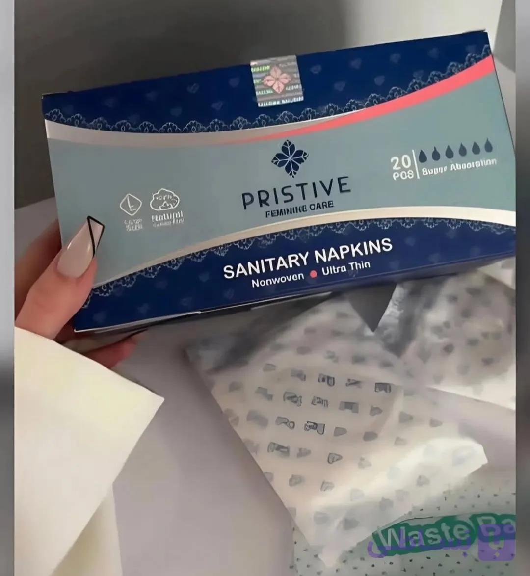 نوار بهداشتی ضد درد سایز بزرگ