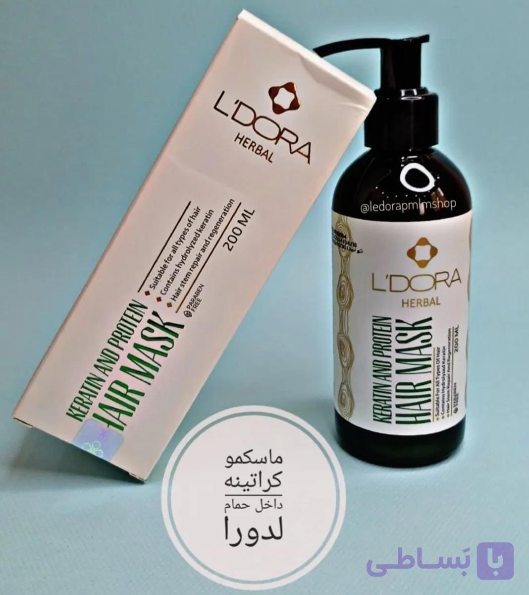 ماسک مو داخل حمام