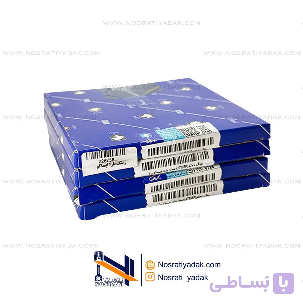 رینگ موتور تارا و پژو 207 TU5P ایساکو