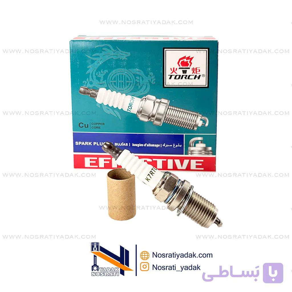 شمع تورچ K7RTC پایه کوتاه — تصویر 1