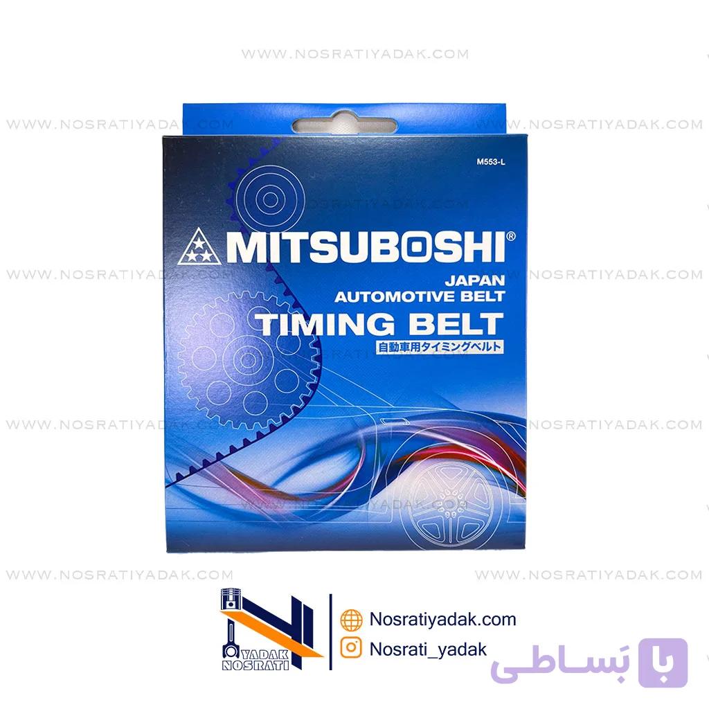 تسمه تایم پراید، تیبا، ساینا و کوییک میتسوبوشی | MITSUBOSHI — تصویر 1