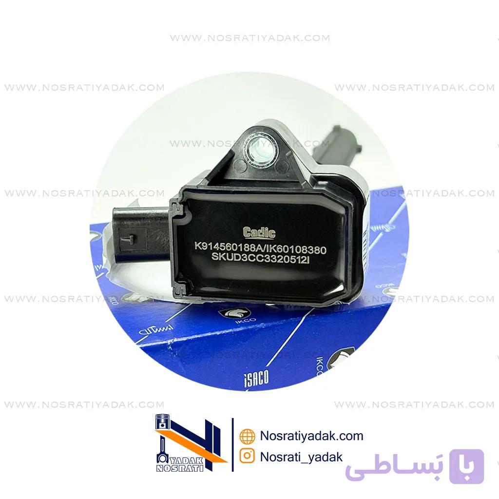 کوئل دنا توربو ACES کادیک ایساکو — تصویر 1