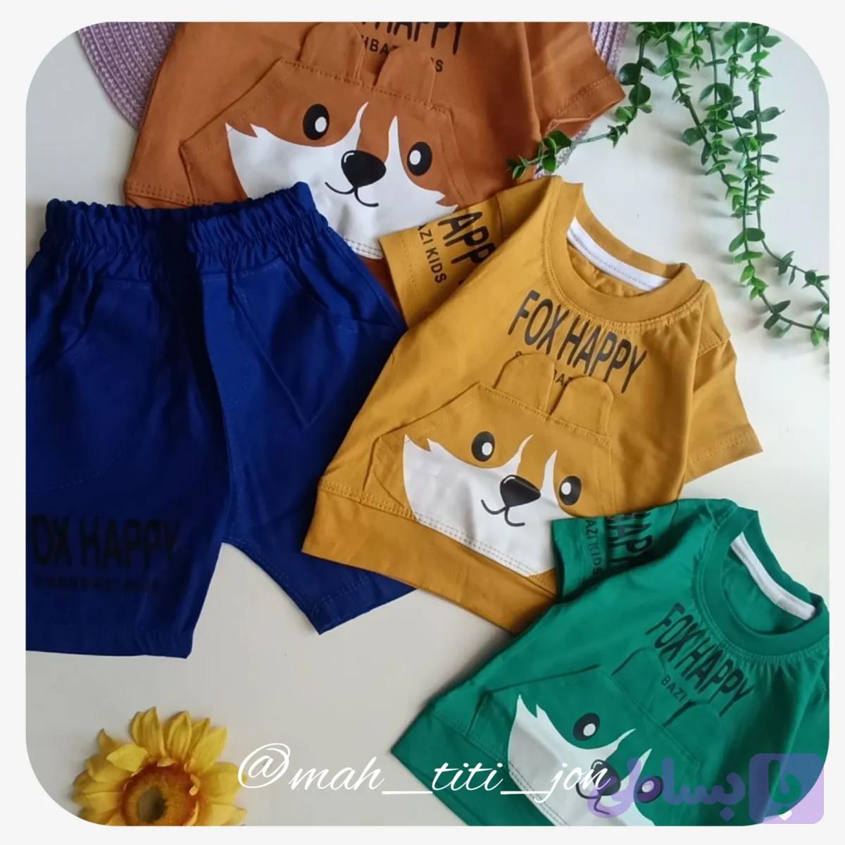 تیشرت و شلوارک FOX HAPPY