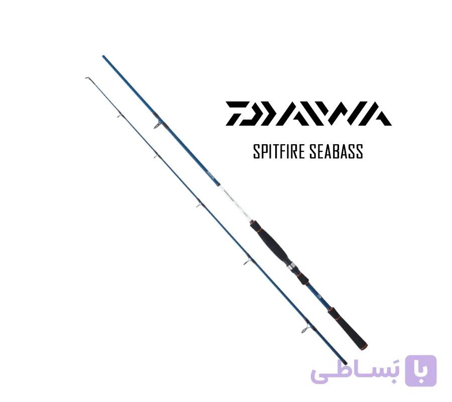 چوب ماهیگیری دایوا اسپیت فایر Daiwa Spitfire Seabas — تصویر 1