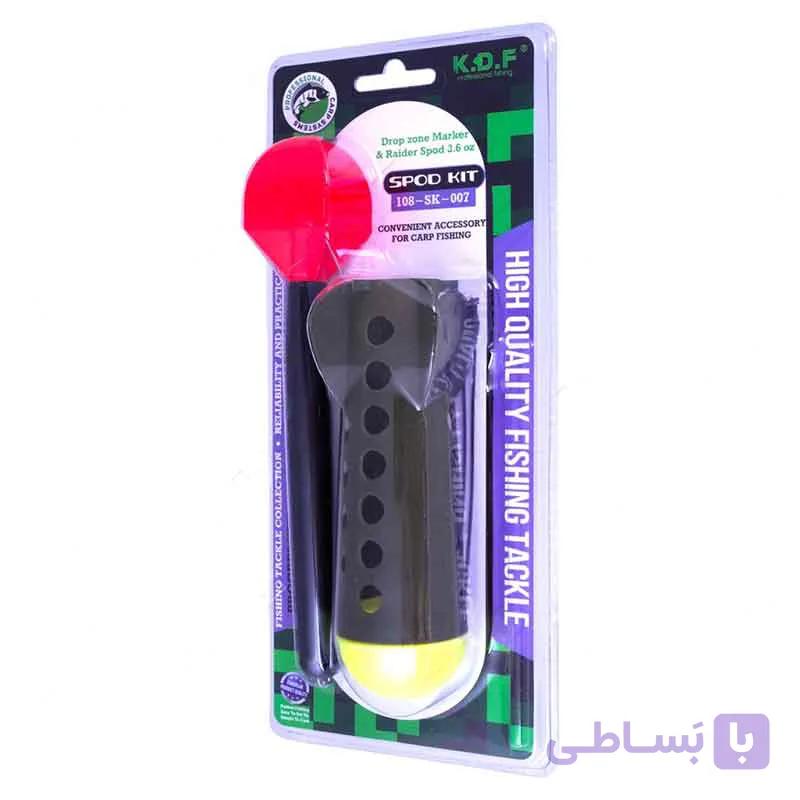 کیت Drop Zone Marker & Raider Spod کایدا مدل 108-SK-007 — تصویر 1