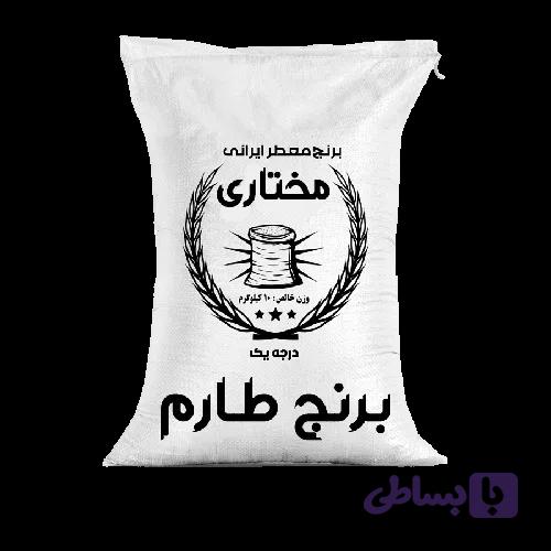 برنج طارم