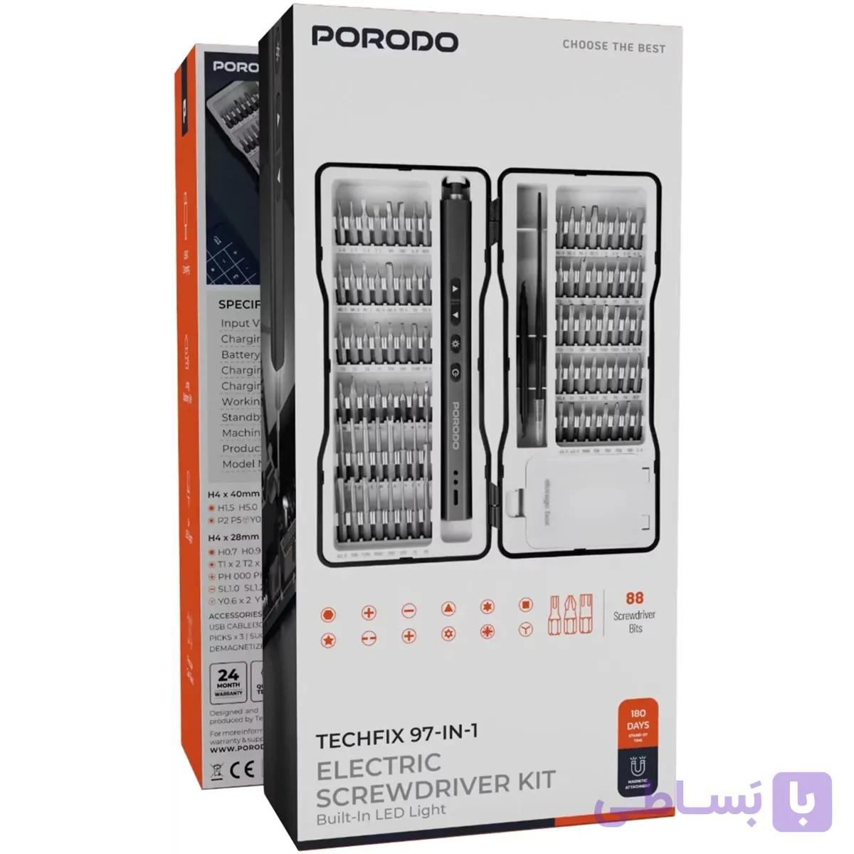 ست آچار ۹۷ تیکه پرودو Porodo