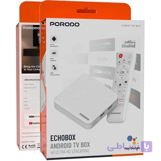 اندروید باکس پرودو مدل PDH96MAX حافظه ۱۶ گیگابایت با ریموت — تصویر 1