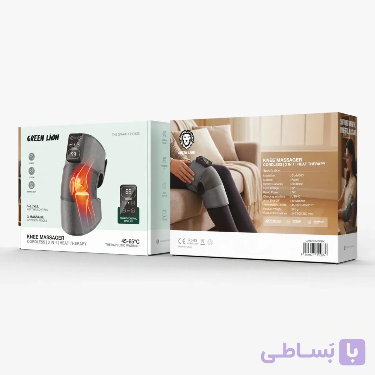 ماساژور زانو گرین لاین Green Lion Knee Massager مدل GL-MG33
