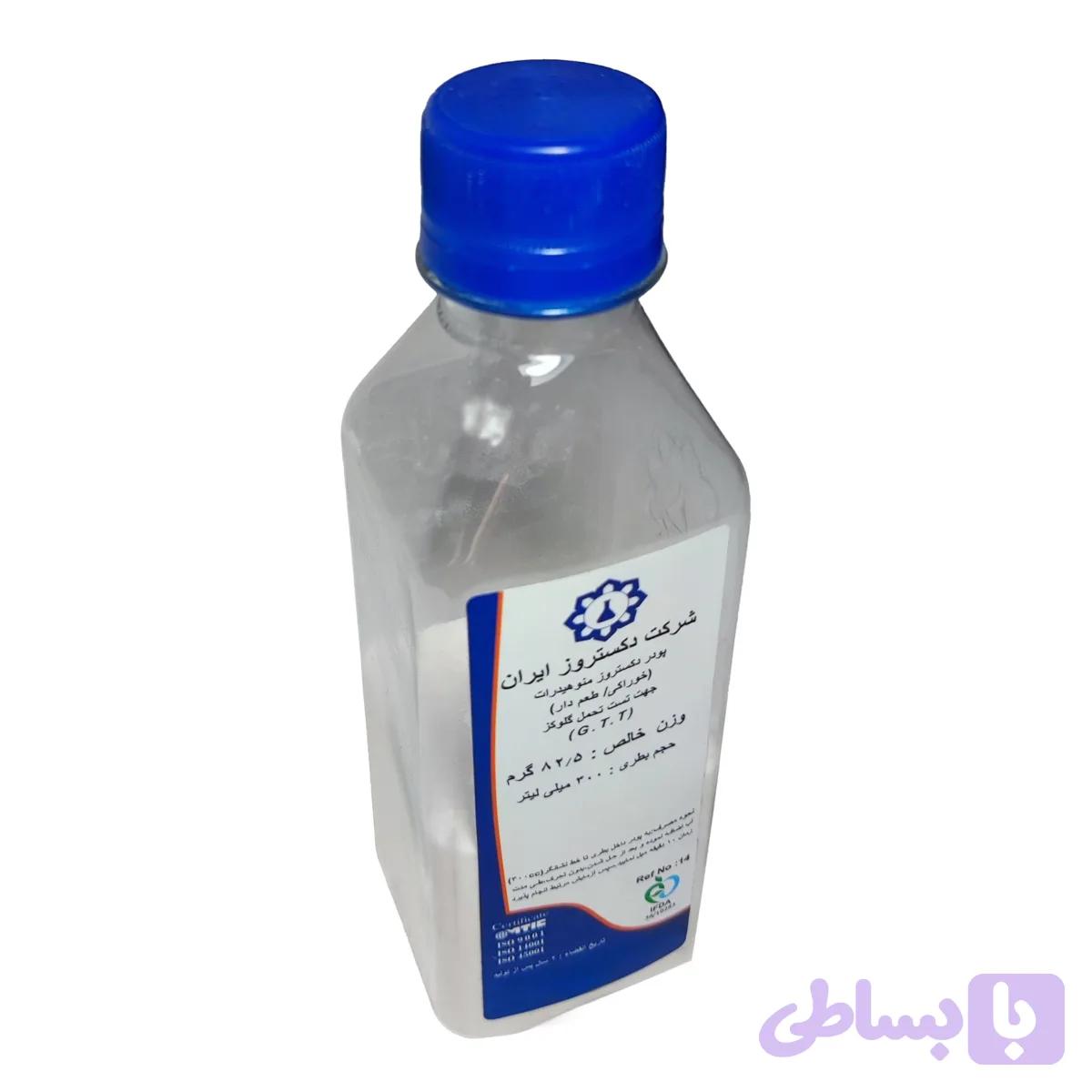 پودر گلوکز 55گرمی