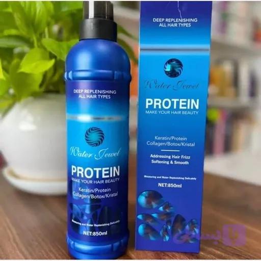 پروتئین مو واتر جول Water Jewel حاوی کلاژن و بوتاکس حجم 850 میلی لیتر
