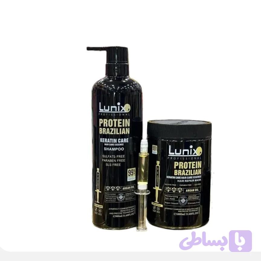 ست ماسک و شامپو مو پروتئین کراتین برزیلی حاوی آرگان لونیکس(ست/تکی)