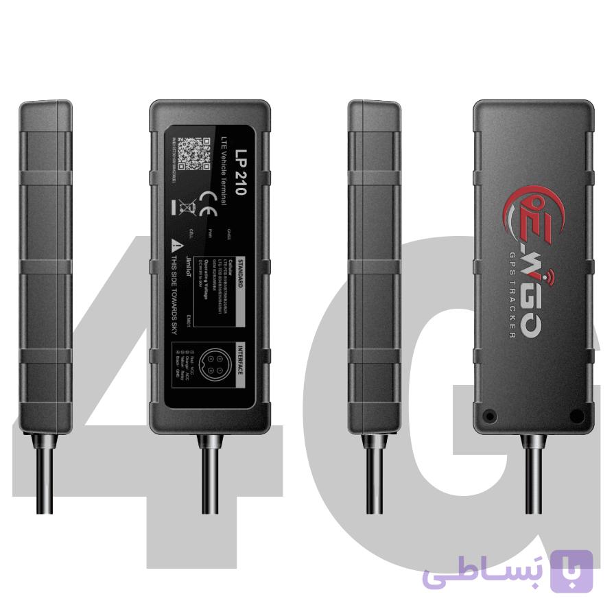 ردیاب ویگو مدل LP210 -4G
