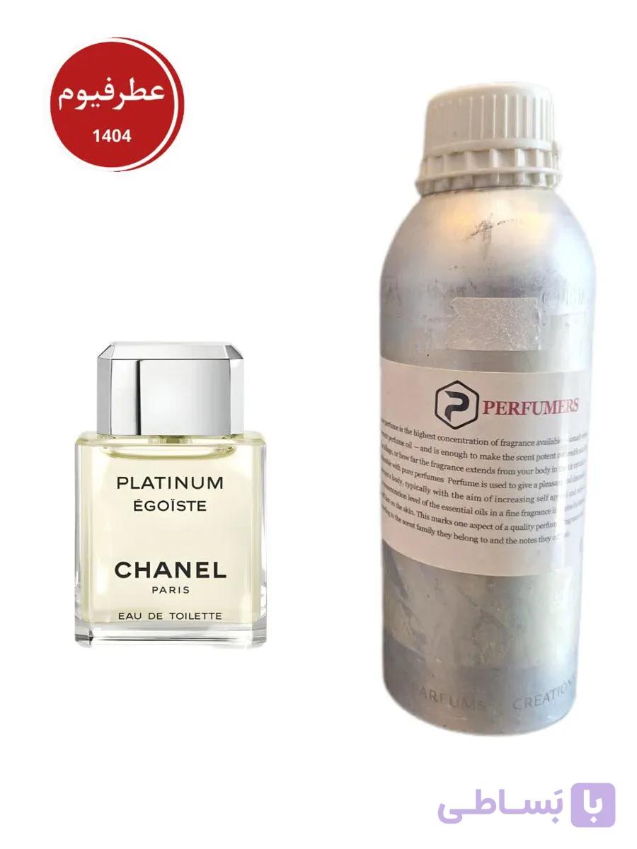 عطر ادکلن شنل پلاتینیوم |عطرفیوم