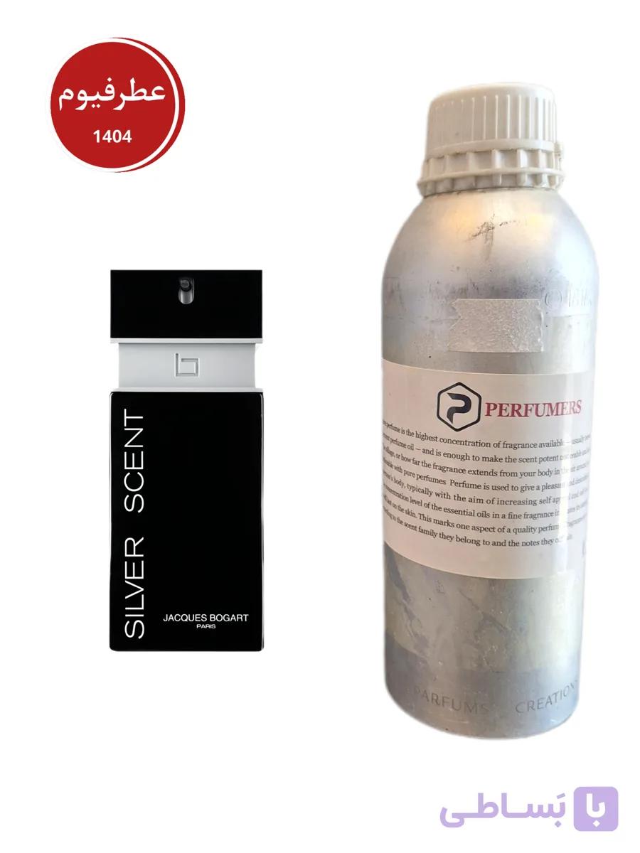 عطر ادکلن سیلورسنت بوگارت |عطرفیوم