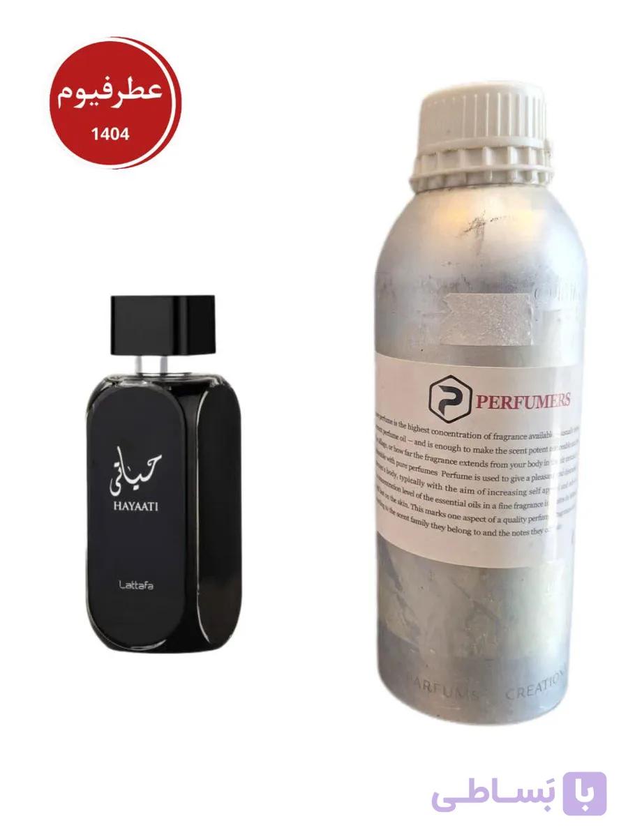 عطر ادکلن حیاتی مشکی| عطرفیوم