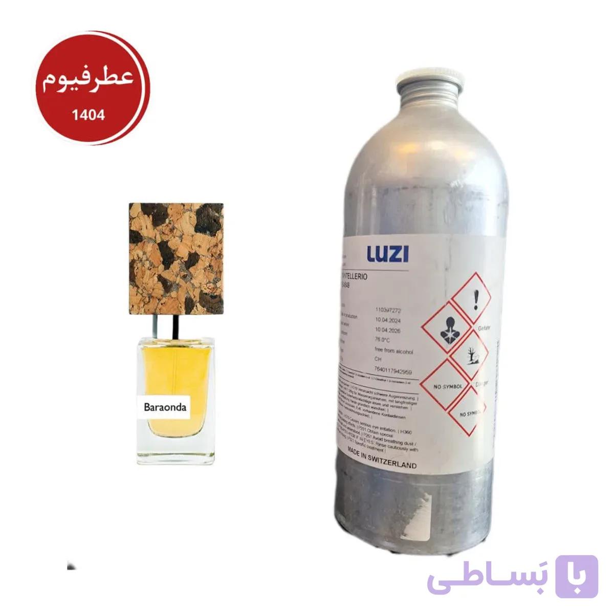 عطر ادکلن ناسوماتو برائوندا (باراوندا)|عطرفیوم|لوزی