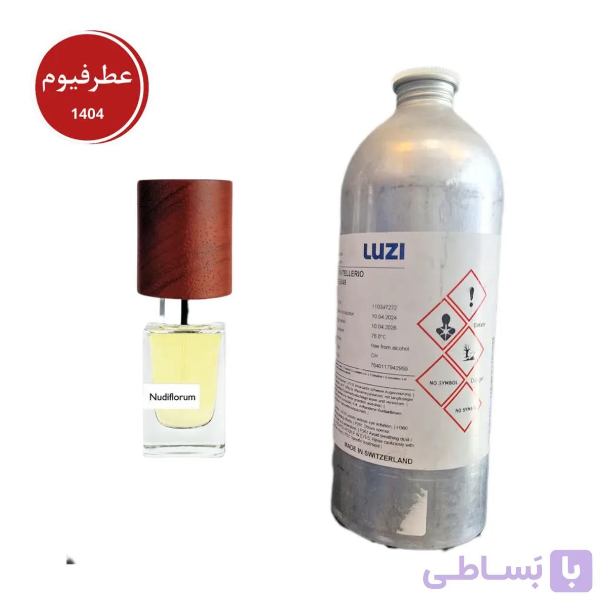 عطر ادکلن ناسوماتو نودی فلوروم|عطرفیوم|لوزی