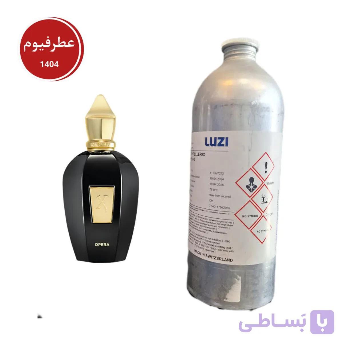 عطر ادکلن اوپرا زرجوف|عطرفیوم|لوزی