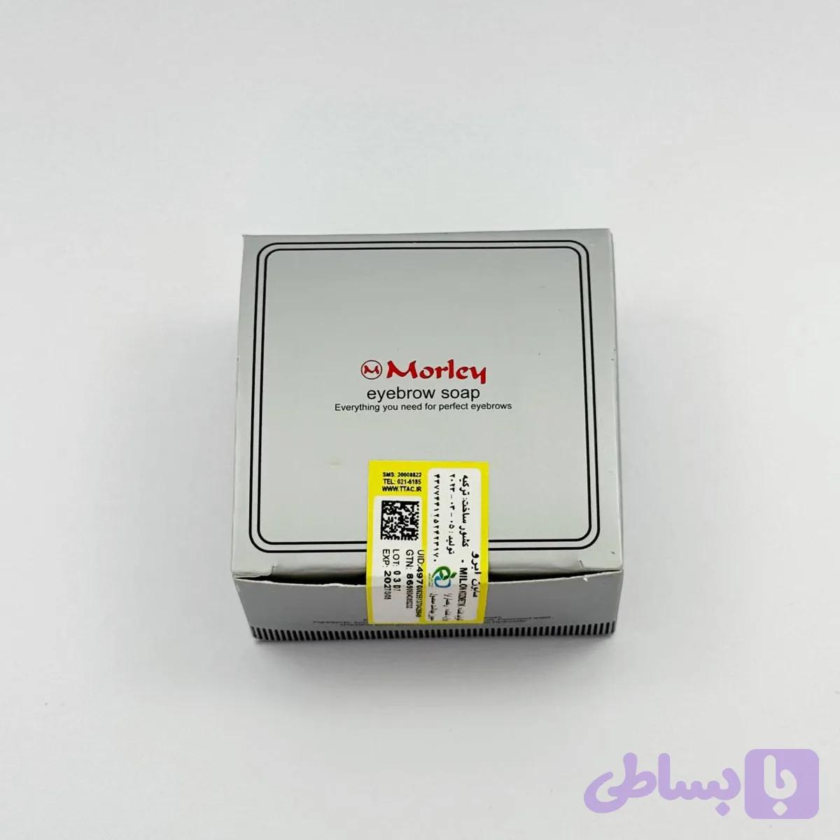 ژل ابرو کاسه ای مورلی-morley کوچک - فروشگاه اینترنتی آرایشی لیفت آپ