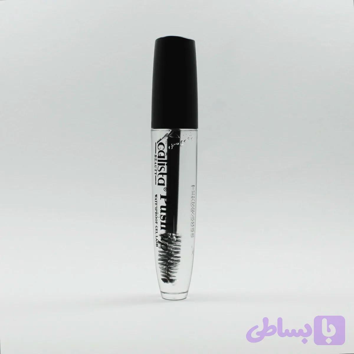 ژل ابرو ریملی کالیستا (calista) - فروشگاه اینترنتی آرایشی لیفت آپ