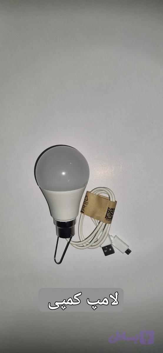 لامپ usb پاوربانک 9وات
