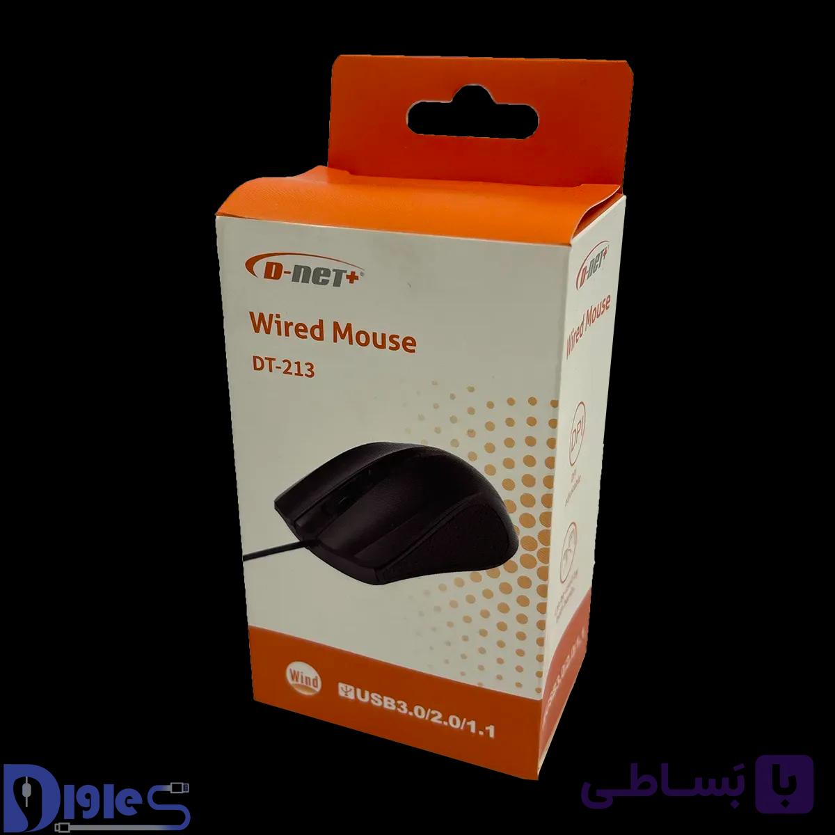 ماوس D-NET مدل DT-213 — تصویر 1
