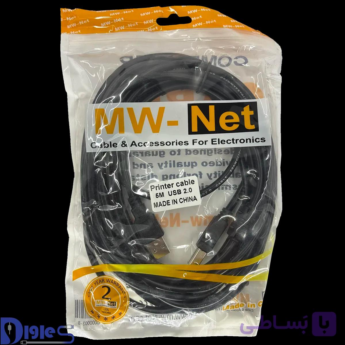 کابل پرینتر MW-NET 5M USB2.0 — تصویر 1