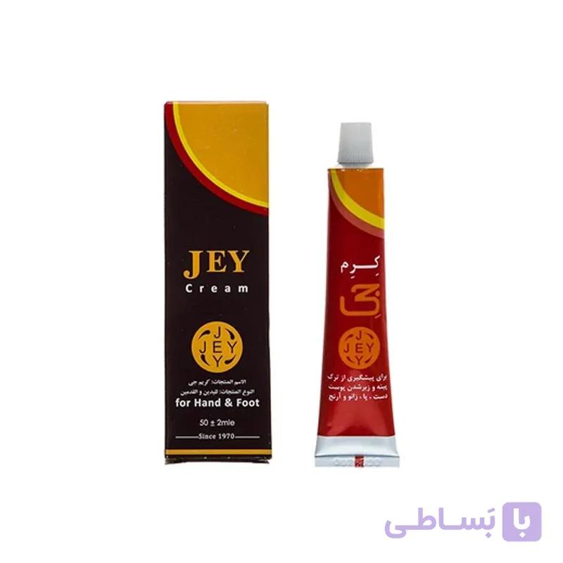 کرم ترک دست و پا جی بسته 12 عددی