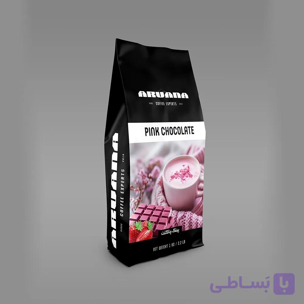 پینک چاکلت آروانا