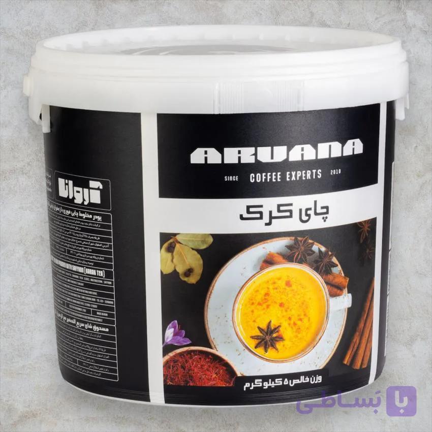 چای کرک آروانا 5 کیلویی