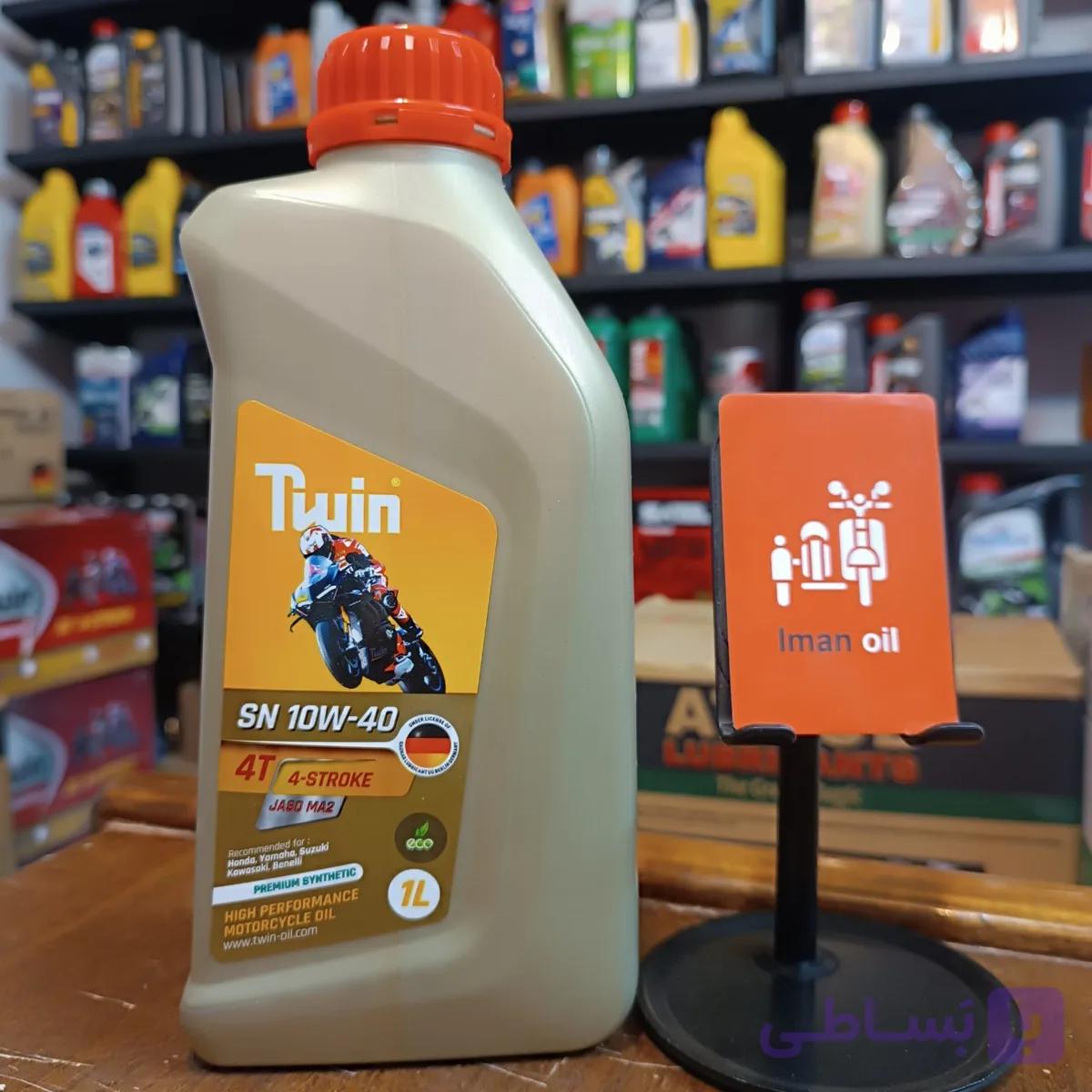 روغن موتورسیکلت تویین TWIN 10W40 SN 1L MA2 Semi Syn — تصویر 1