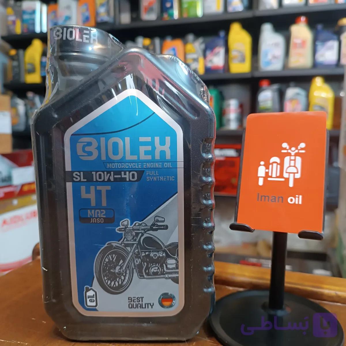 روغن موتورسیکلت بایولکس BIOLEX 10W40 SL 1L MA2 Full Syn — تصویر 1