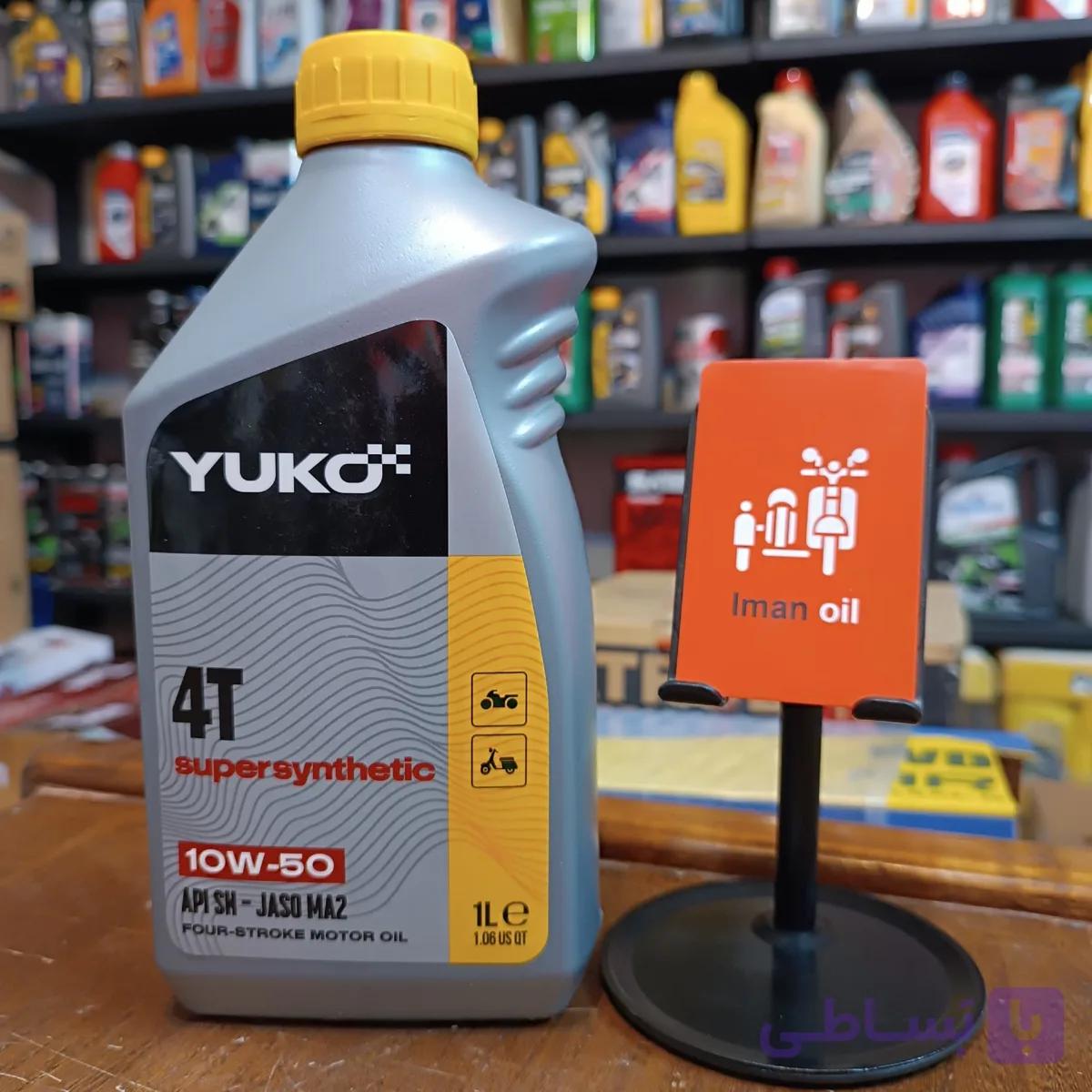 روغن موتورسیکلت یوکو YUKO 10W50 SN 1L MA2 Semi Syn — تصویر 1