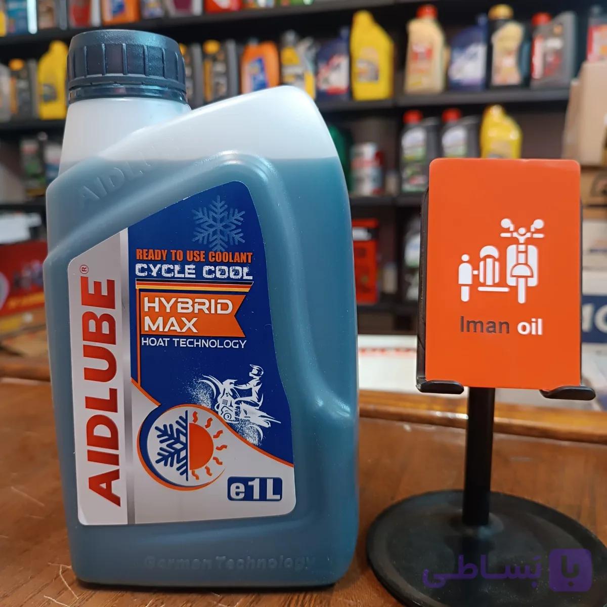 ایدلوب مایع رادیات رقیق ( ضد یخ و کولانت ) آبی AIDLUUBE COOLANT — تصویر 1
