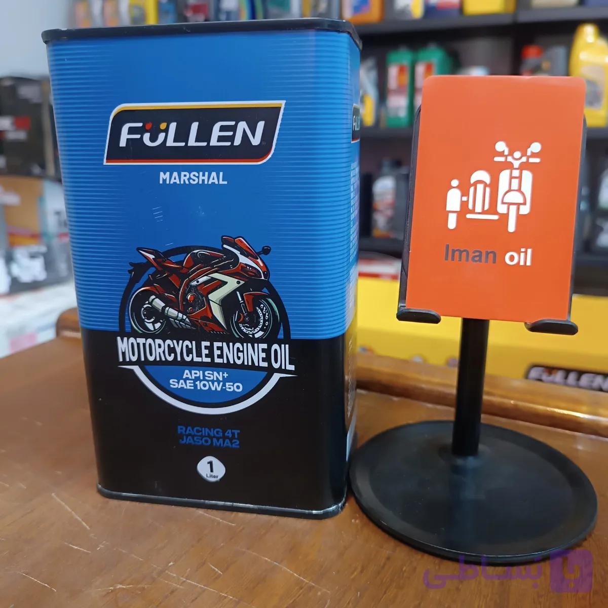 روغن موتورسیکلت فولن FULLEN 10W50 SN+ 1L MA2 Full Syn — تصویر 1