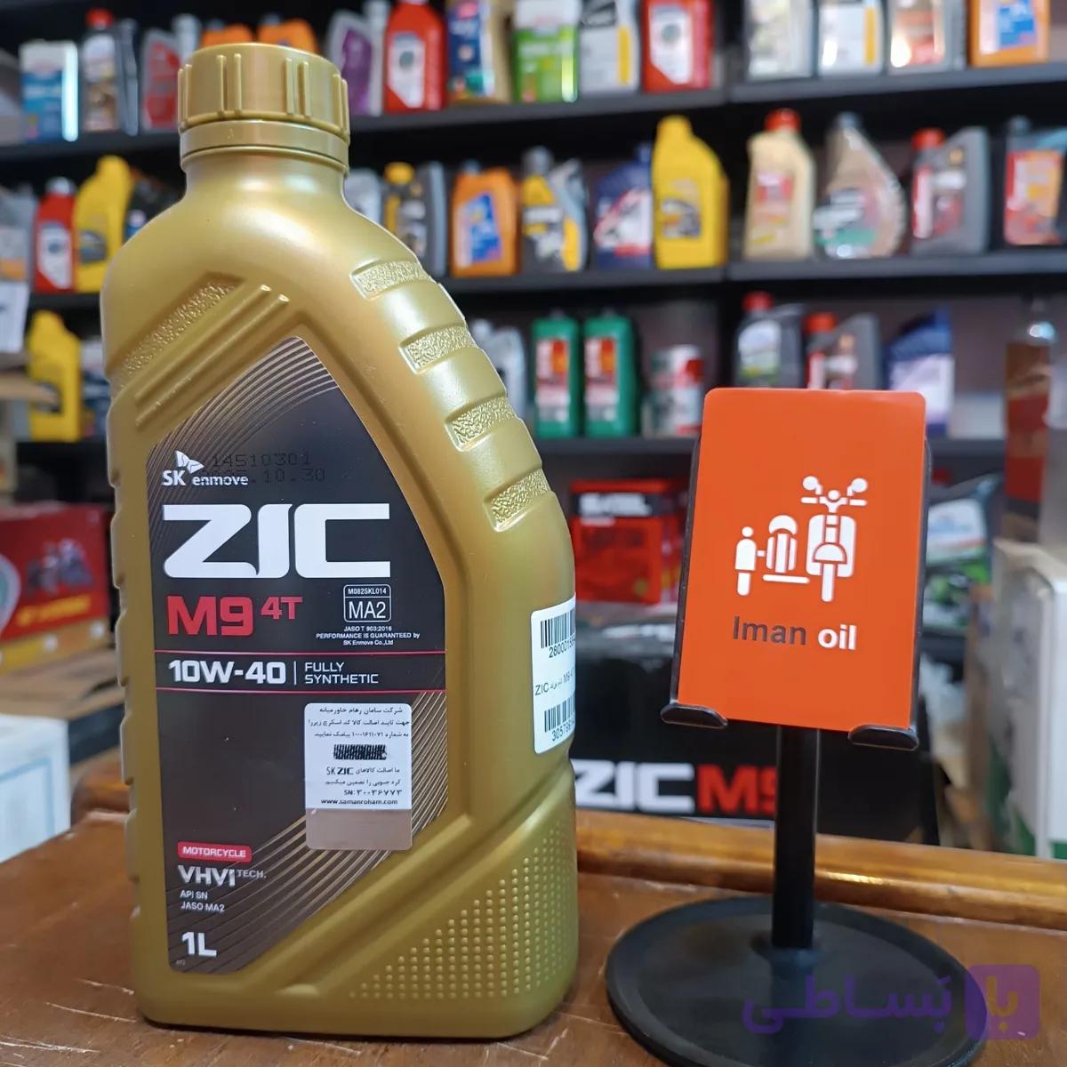روغن موتورسیکلت زیک ZIC 10W40 SN 1L MA2 Full Syn — تصویر 1