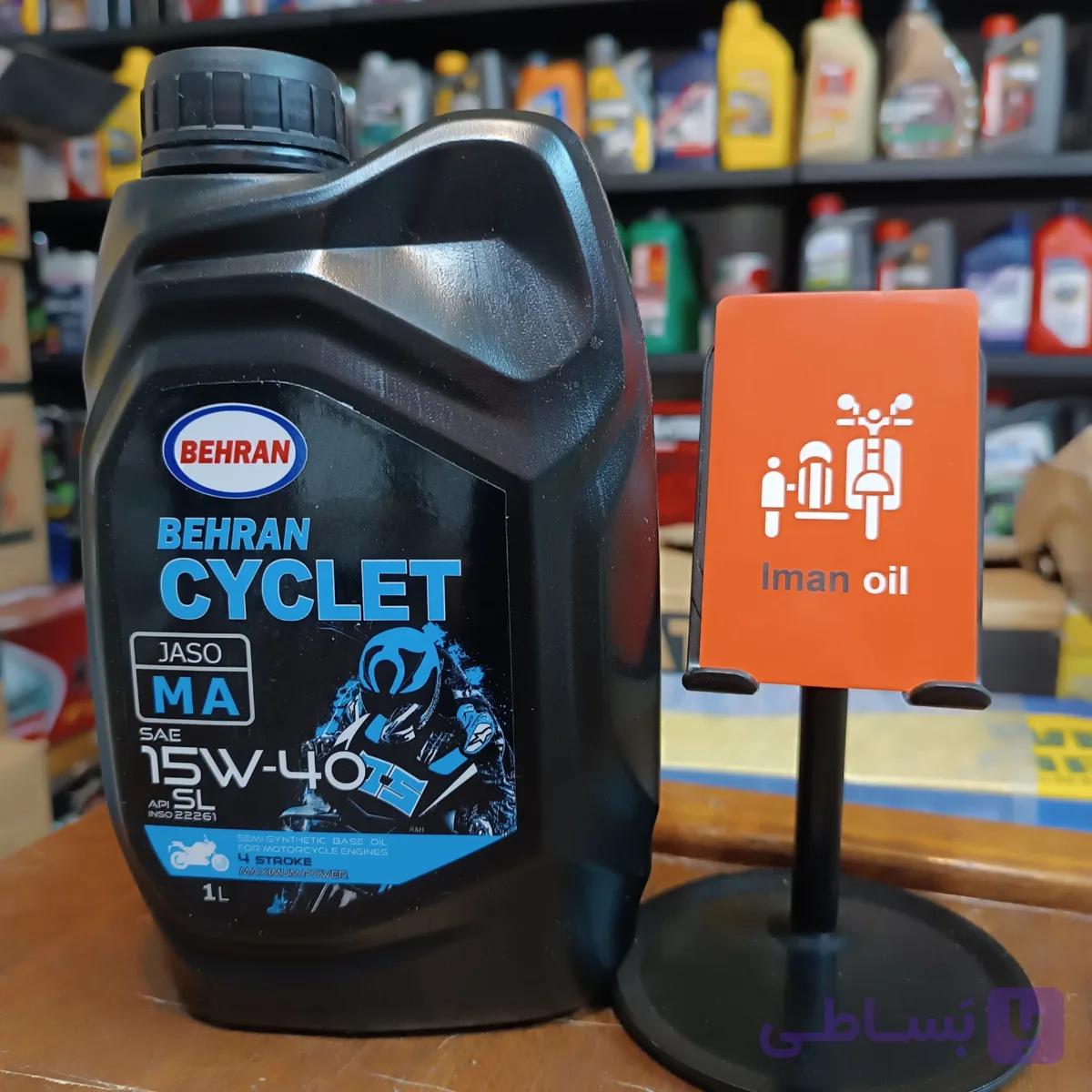روغن موتورسیکلت بهران BEHRAN 15W40 SL 1L MA Semi Syn — تصویر 1