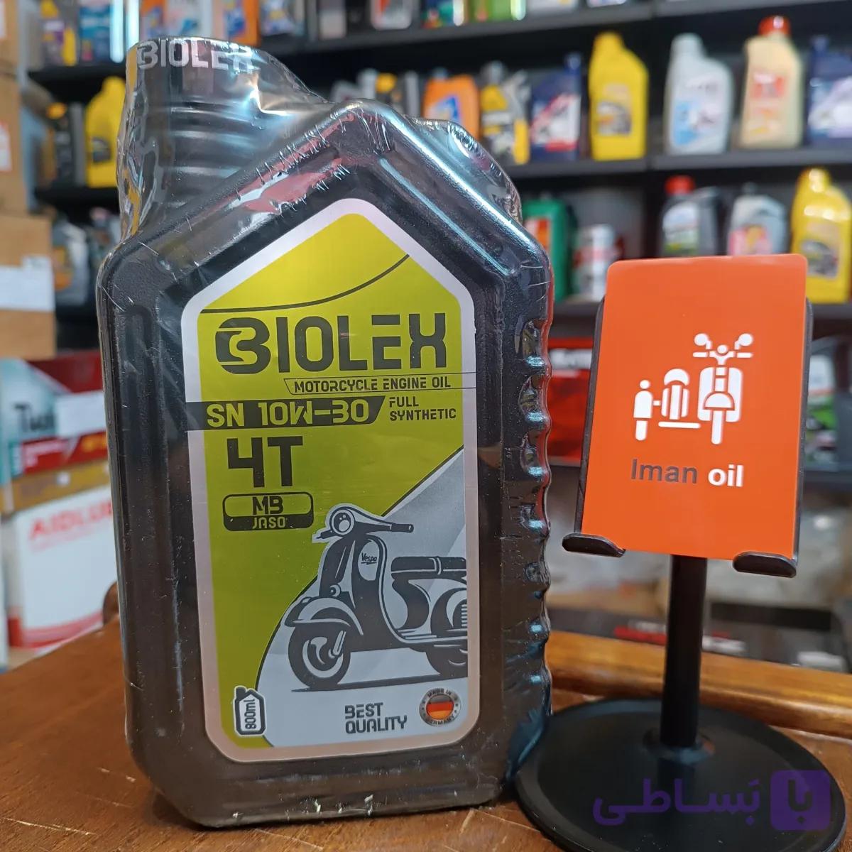 روغن موتورسیکلت بایولکس BIOLEX 10W30 SN 800CC MB Full Syn — تصویر 1